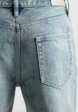 Джинсы Индивид6  - превью
