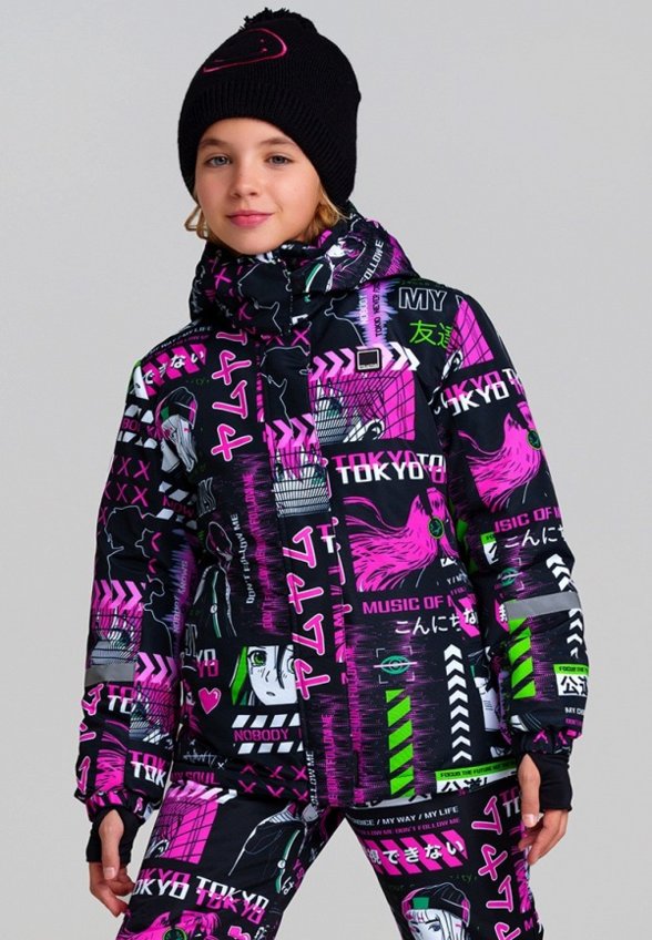 Костюм утепленный PlayToday