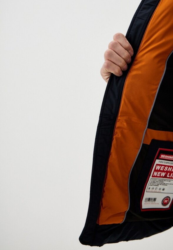 Жилет утепленный Vitacci