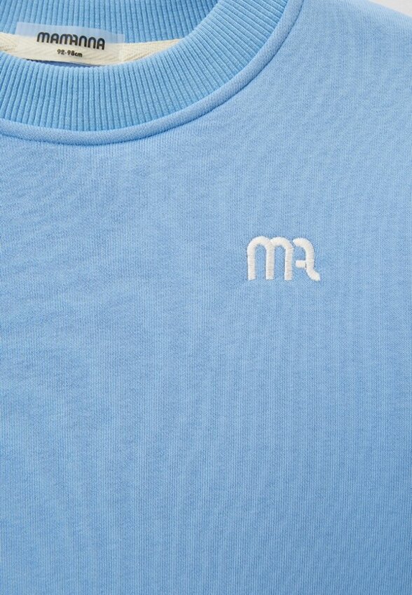 Костюм спортивный Mamanna