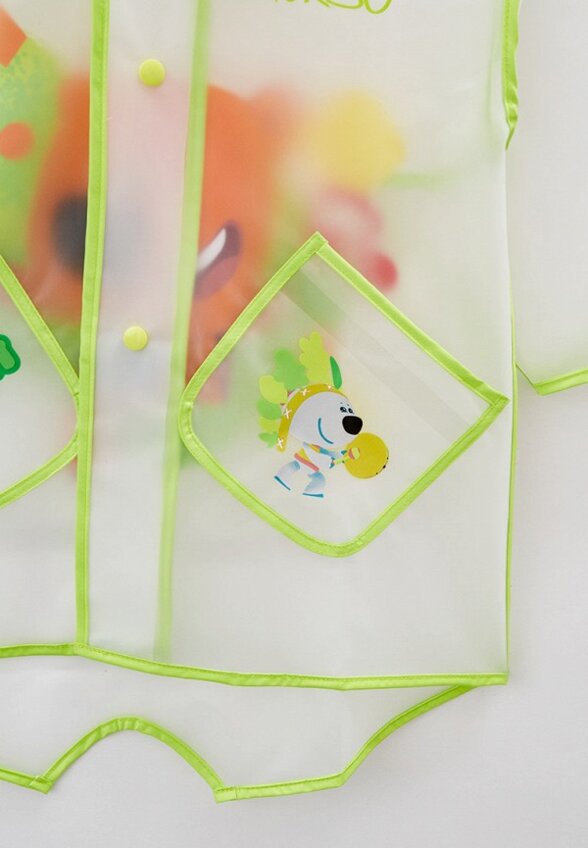 Дождевик Mursu