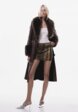 Юбка Mango2  - превью