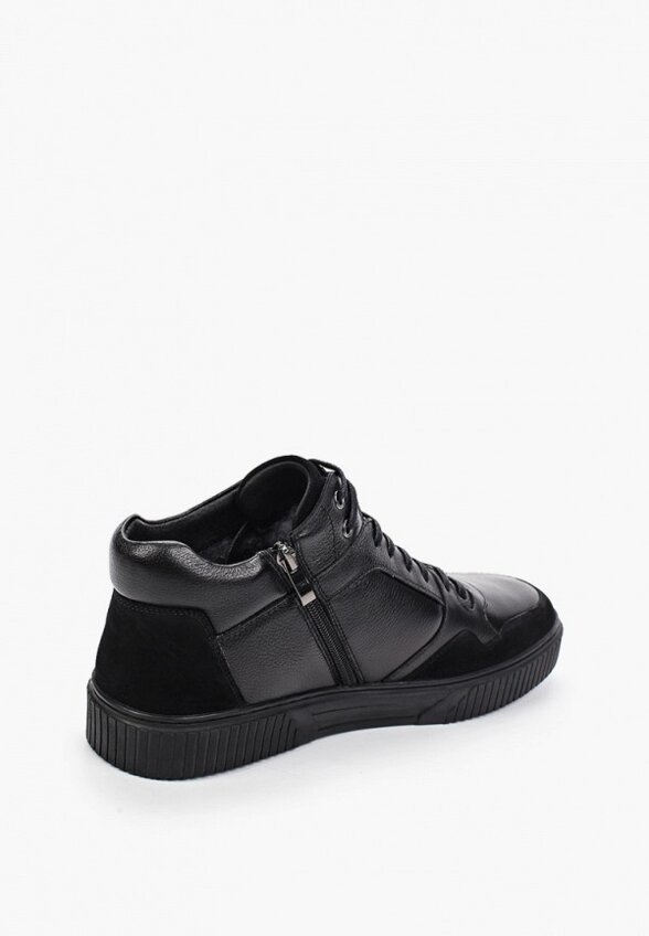 Ботинки Abricot