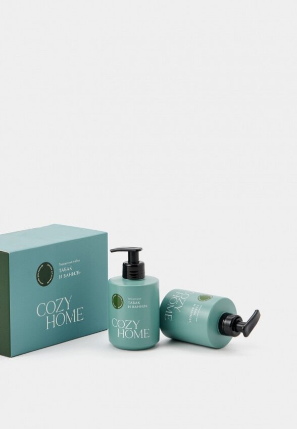 Набор для ухода за телом Cozy Home