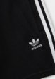 Шорты спортивные adidas Originals3  - превью