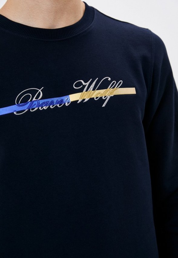 Свитшот Bawer