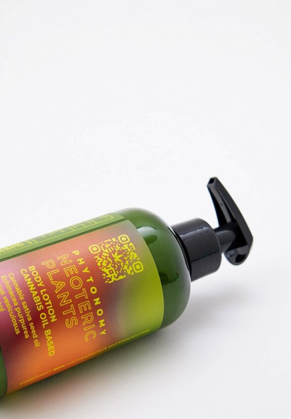 Лосьон для тела Hydrop