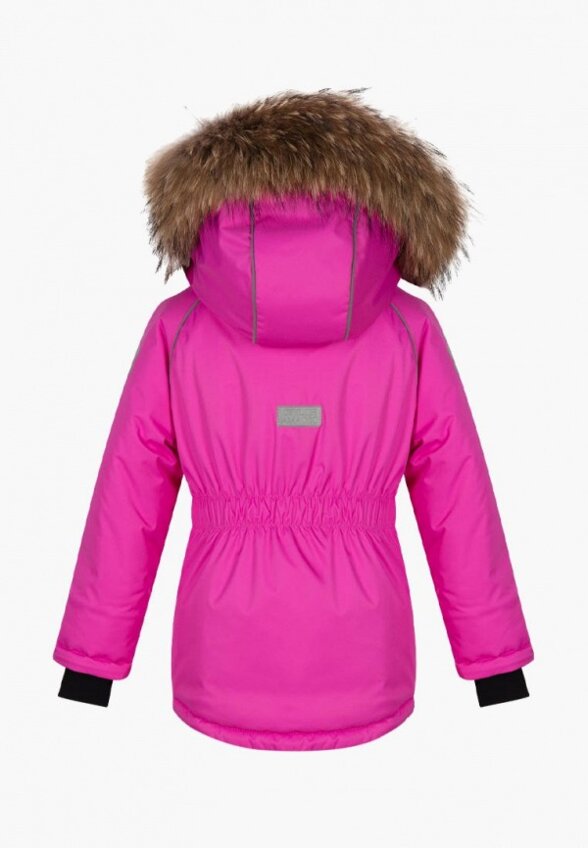 Куртка утепленная Stylish Amadeo