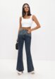 Джинсы Sandrine6  - превью