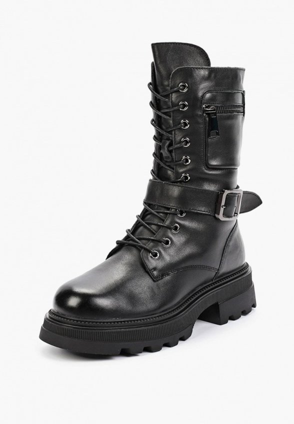 Ботинки Abricot