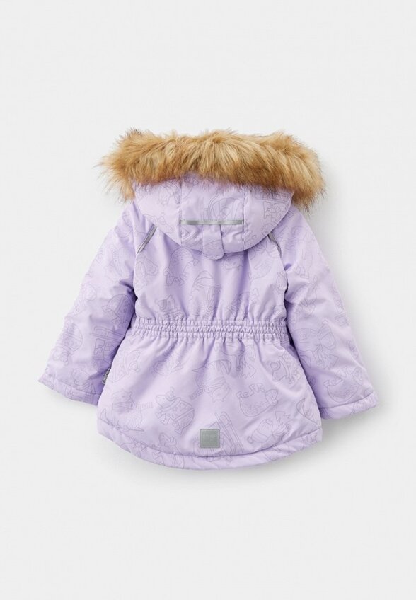 Костюм утепленный Nikastyle