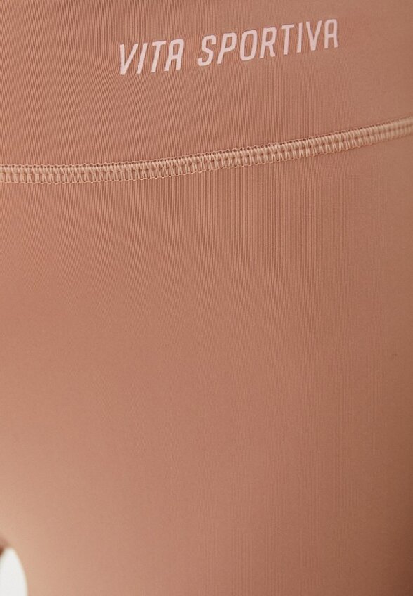 Шорты спортивные Vitasportiva