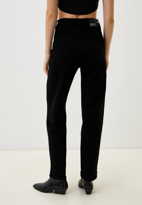 Джинсы Dimarkis Day