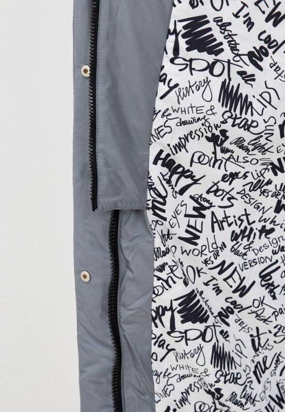 Пуховик Снежная Королева