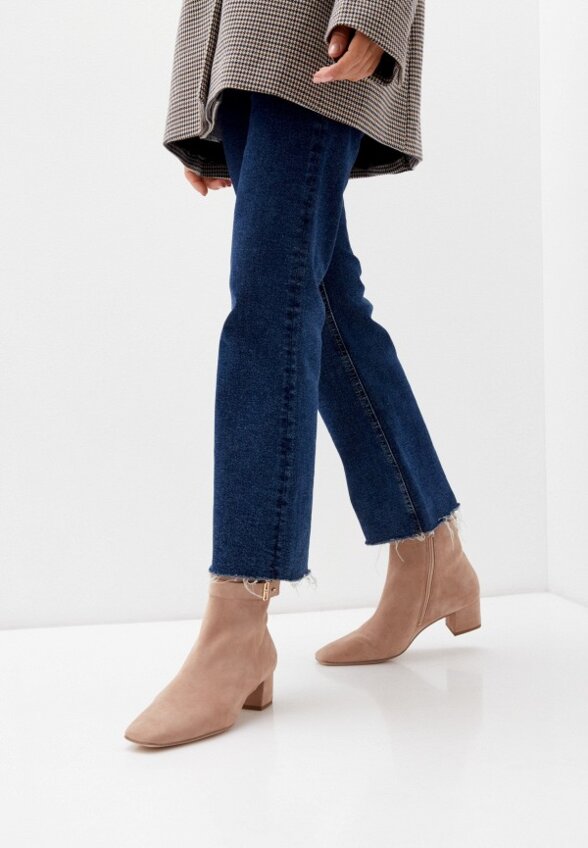 Ботильоны Högl