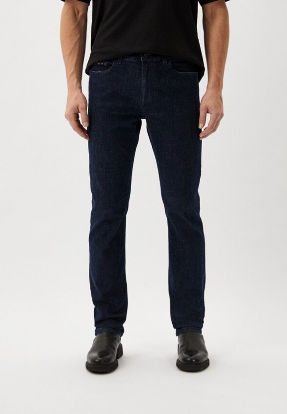 Джинсы Karl Lagerfeld