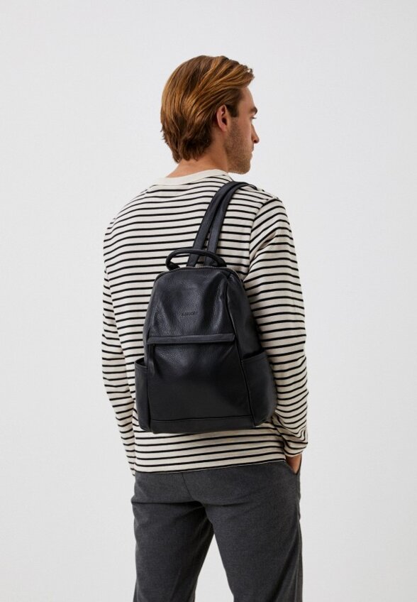 Рюкзак Abricot