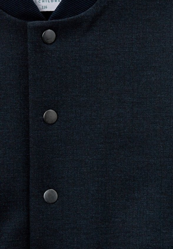 Куртка Ete Children