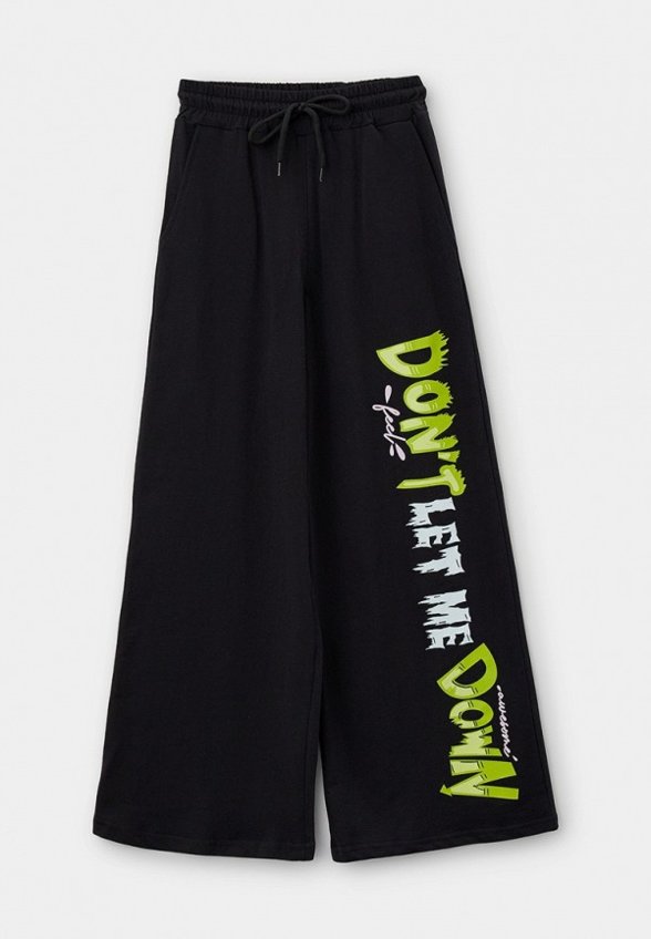 Костюм спортивный Marions