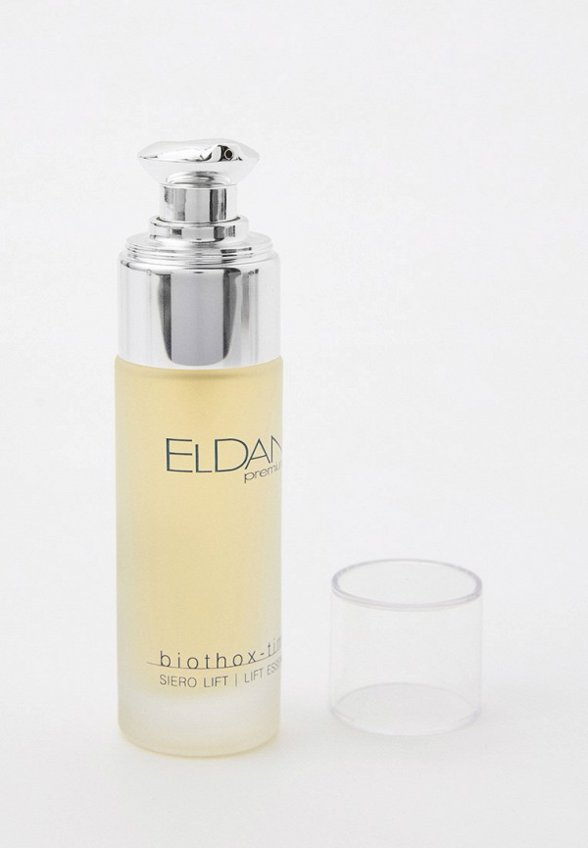 Сыворотка для лица Eldan Cosmetics