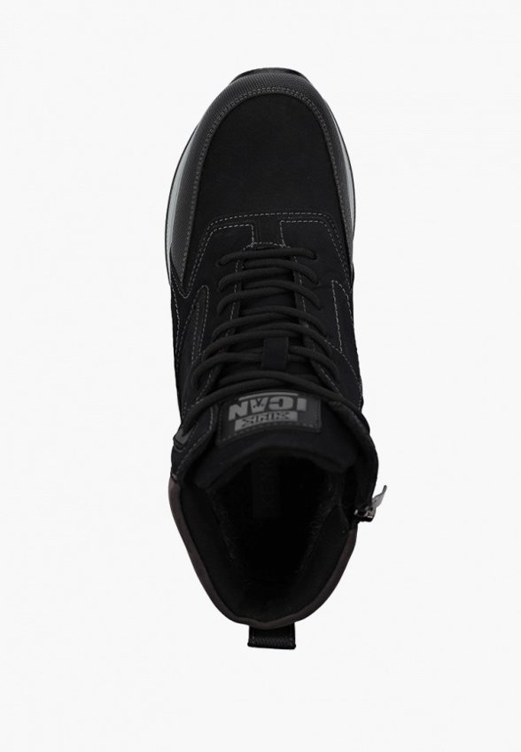 Ботинки Kenkä