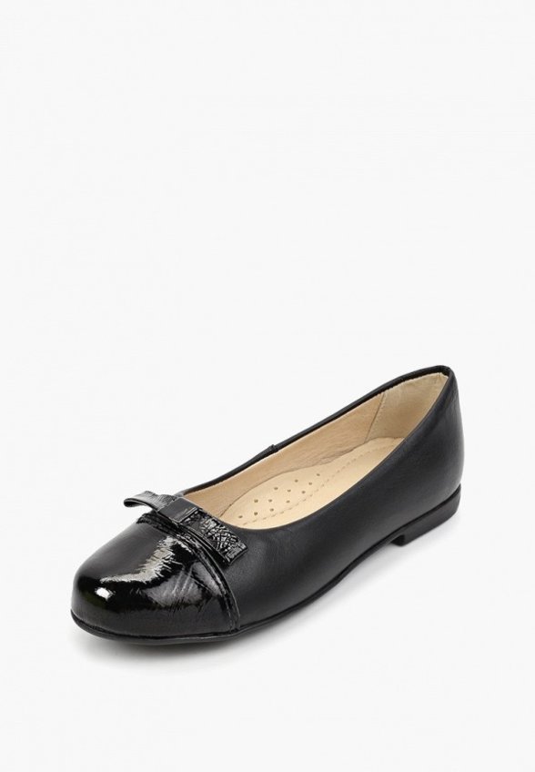 Балетки Choupette