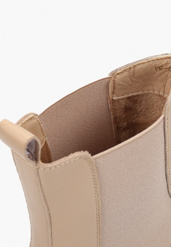 Ботинки Abricot