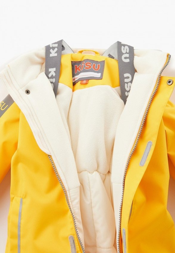 Комбинезон утепленный Kisu