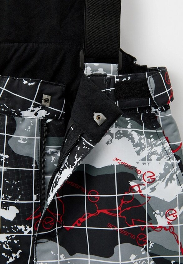 Брюки горнолыжные Glissade