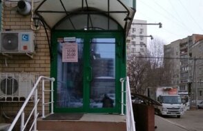 В капуSте