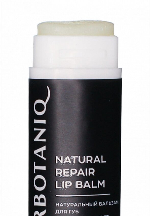 Бальзам для губ Sibirbotaniq