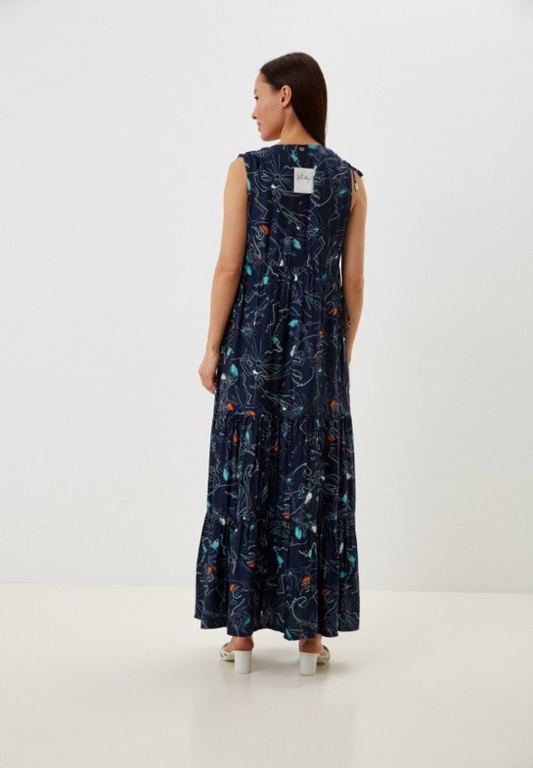 Сарафан Helmidge