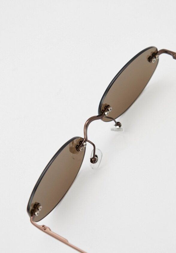 Очки солнцезащитные Ruxara