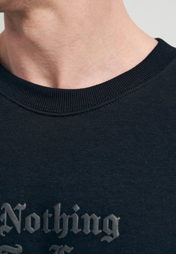 Свитшот Твое