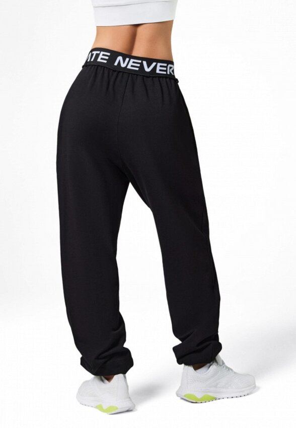 Брюки спортивные Neverlate