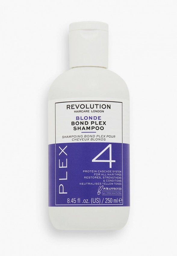 Шампунь-нейтрализатор желтизны волос Revolution Haircare