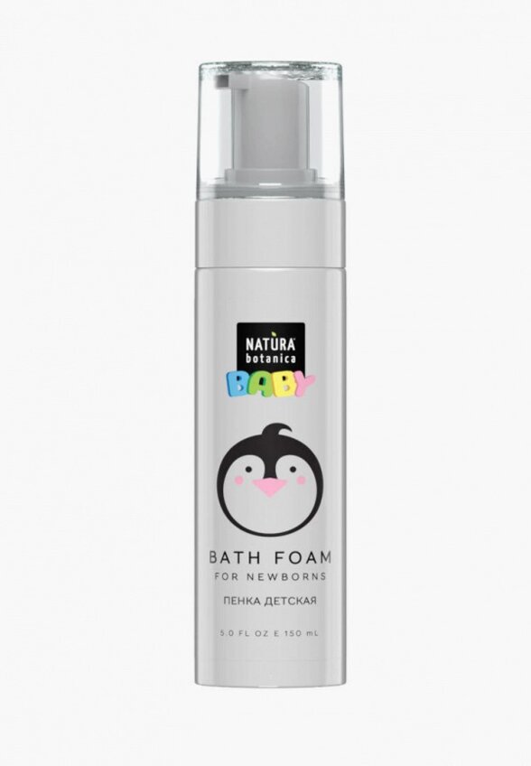 Пена для купания Natura Botanica