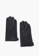 Перчатки Mario Richi1  - превью
