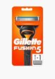 Станок для бритья Gillette2  - превью
