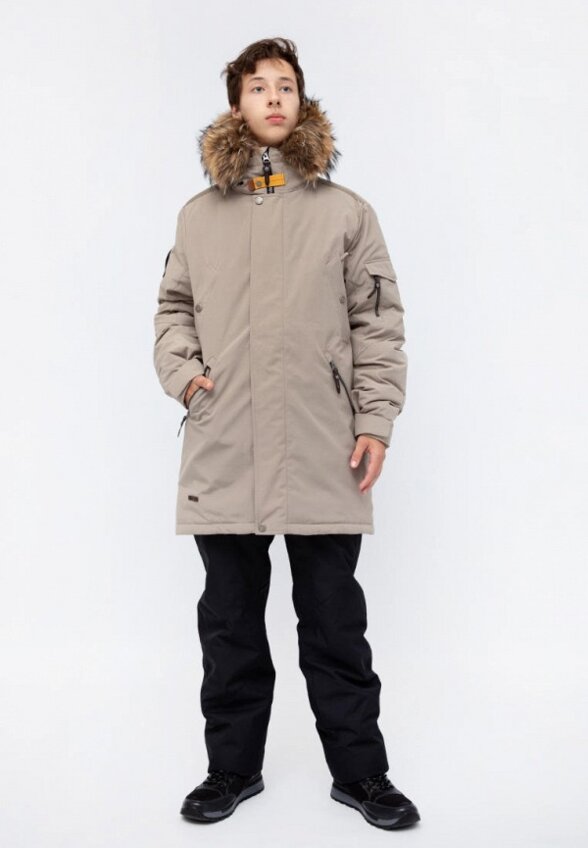 Парка High Experience