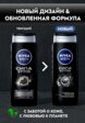 Гель для душа Nivea Men6  - превью