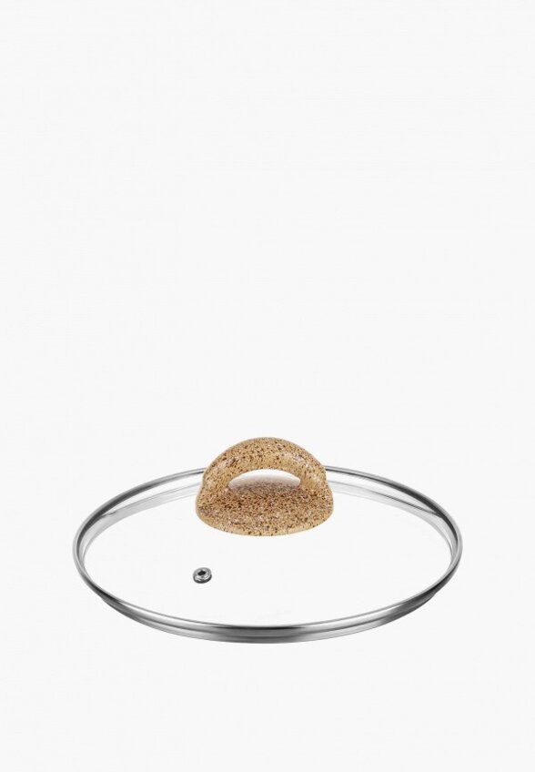 Казан Elan Gallery