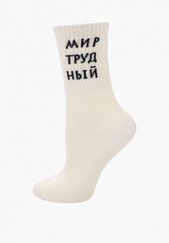 Носки 3 пары Mark Formelle