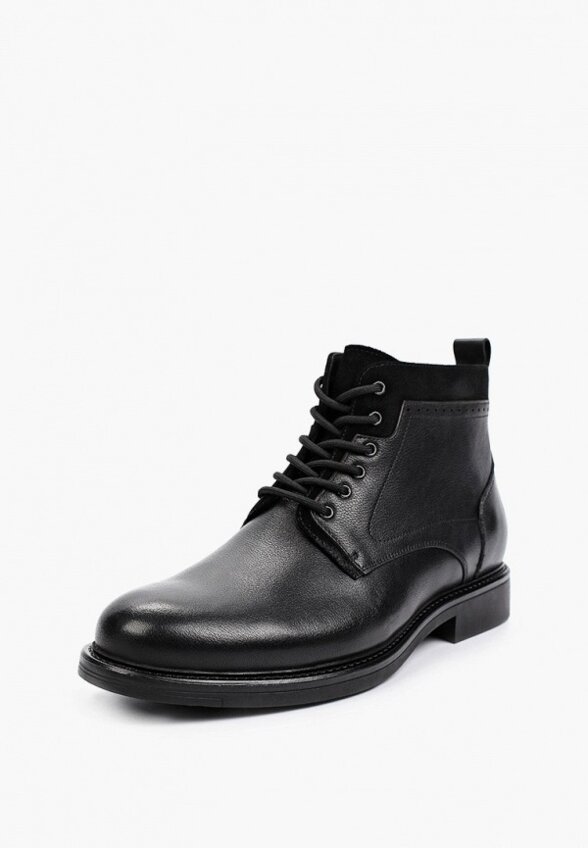 Ботинки Abricot