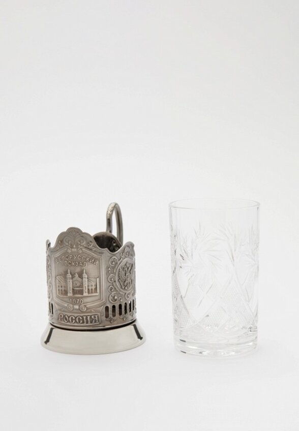 Стакан с подставкой Кольчугинский мельхиор