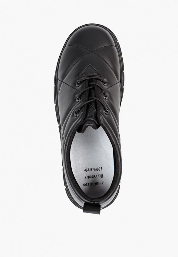 Ботинки Zumita