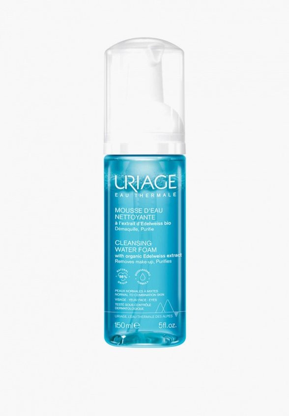 Мусс для умывания Uriage