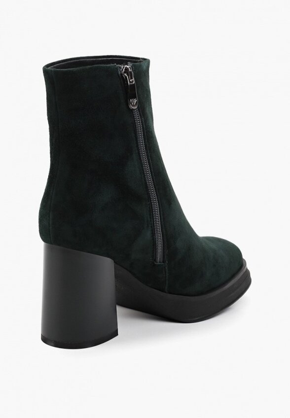 Ботильоны Ivolga