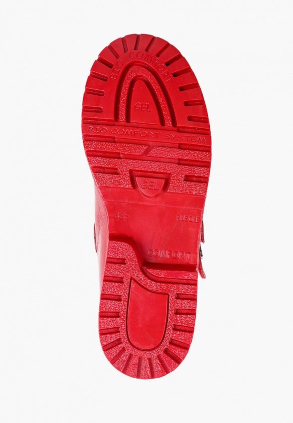 Ботинки Iridis