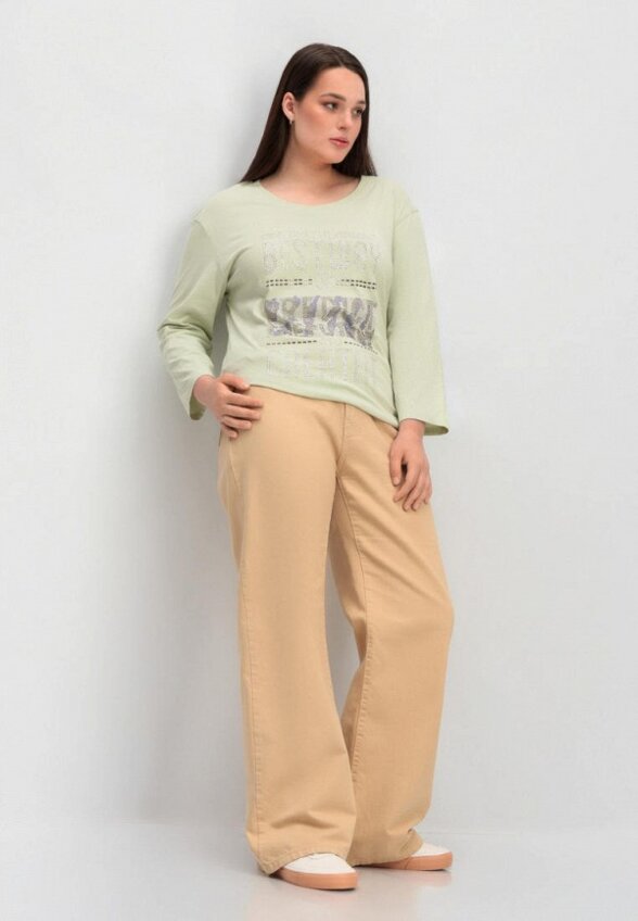 Лонгслив Veravo